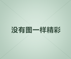 抖音 KK 51万粉主播 土豪大哥定制福利情趣裸舞诱惑定 肥臀美女很会扭