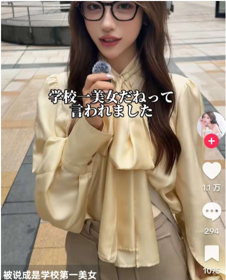 国际短视频，吊打tiktok，无需梯子看外国美女