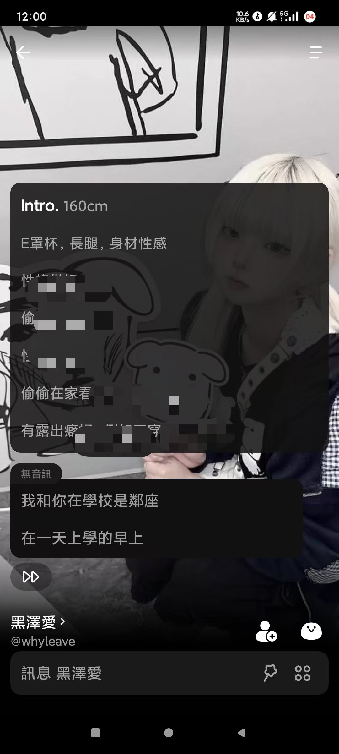 【最新】Emochi AI，私人AI女友，可簧，老司机必备