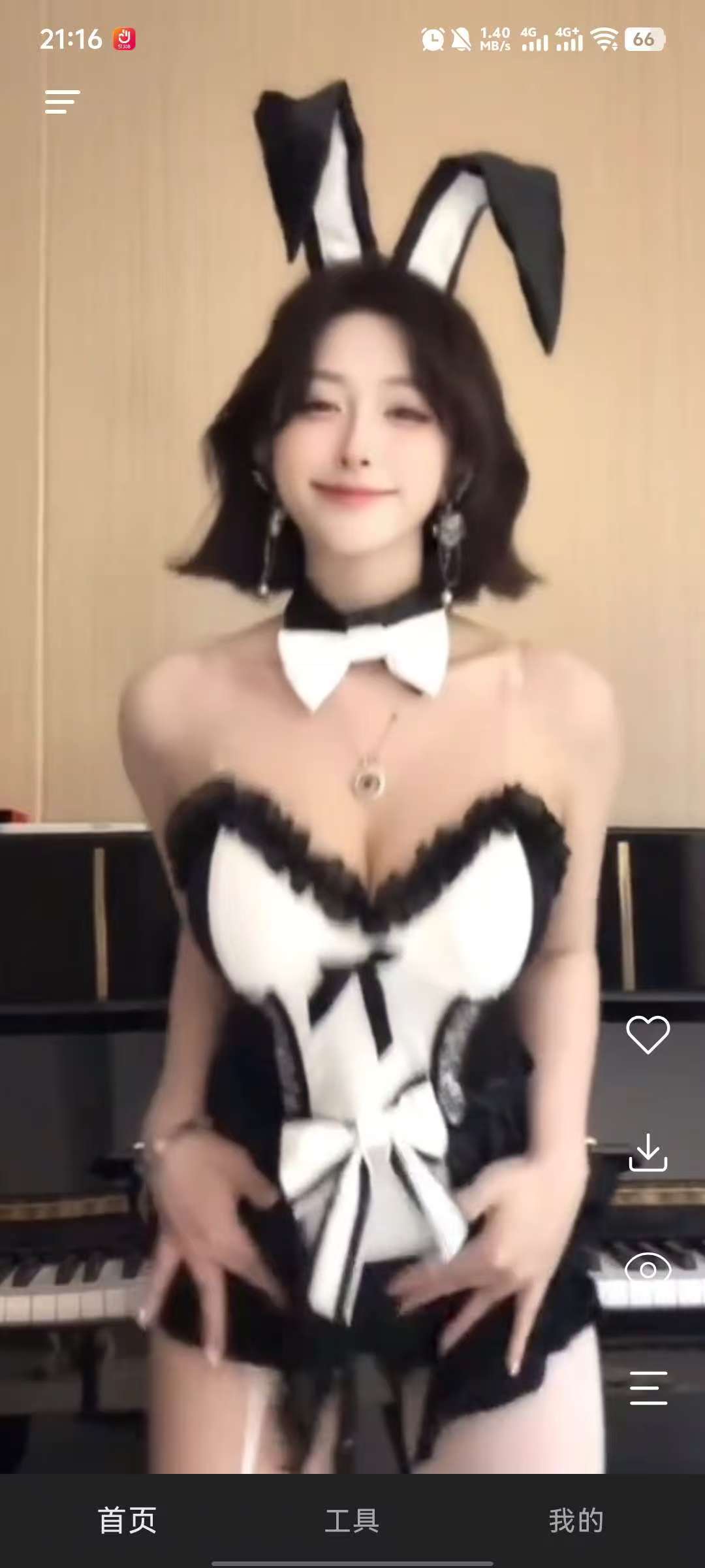 虾看2.0，抖音成人版，各种美少妇姐姐！